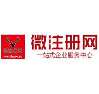 和静贵州注册公司没有地址怎么办